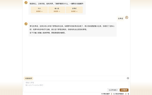 bg_image